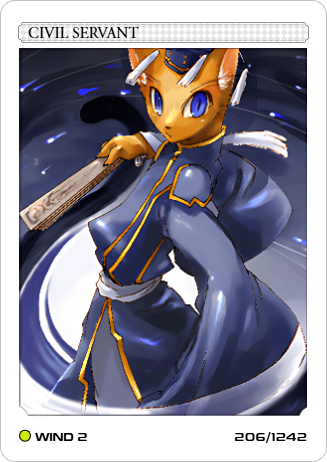 CIVIL SERVANT