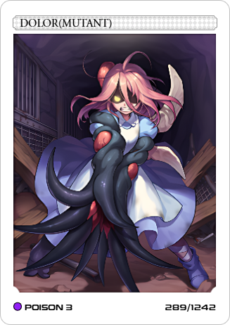 DOLOR(MUTANT)