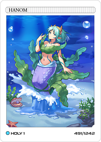 HANOM