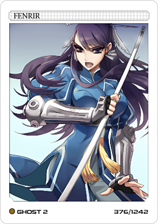 FENRIR