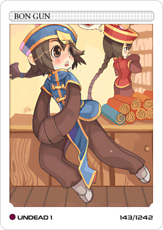 BON GUN