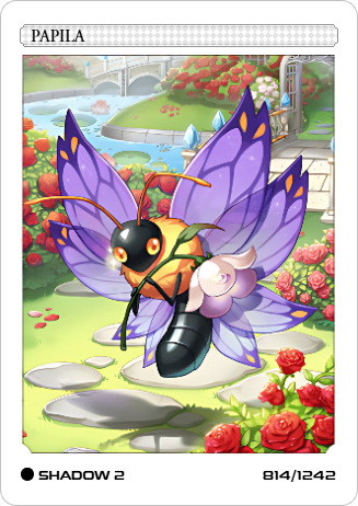PAPILA