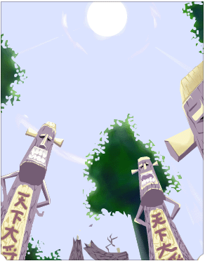 Before