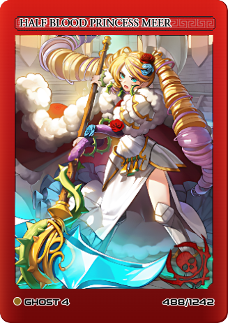Carta Half Blood Princess Meer